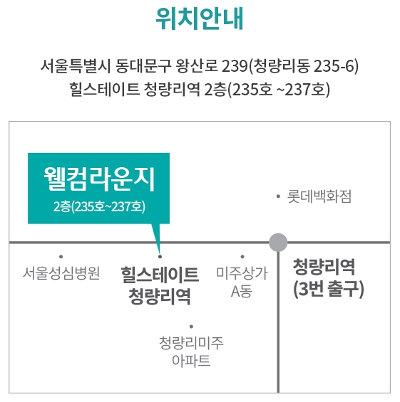 이문뉴타운 래미안라그란데 분양가
