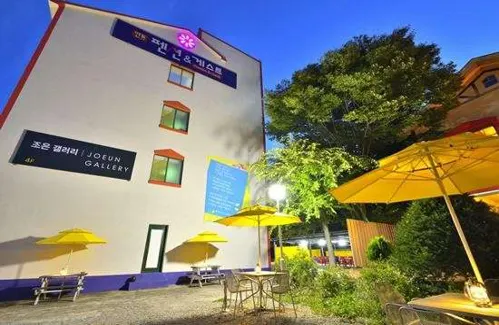 안동펜션&게스트