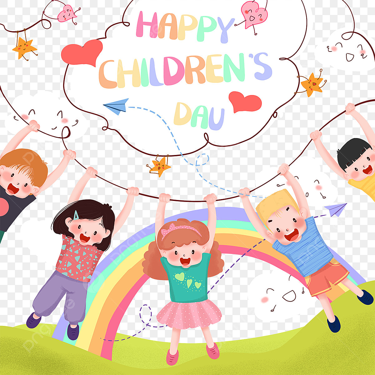 어린이날-나들이