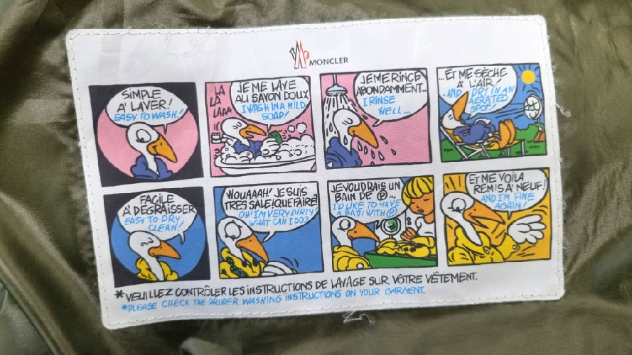 몽클레어-내부-카툰-탭