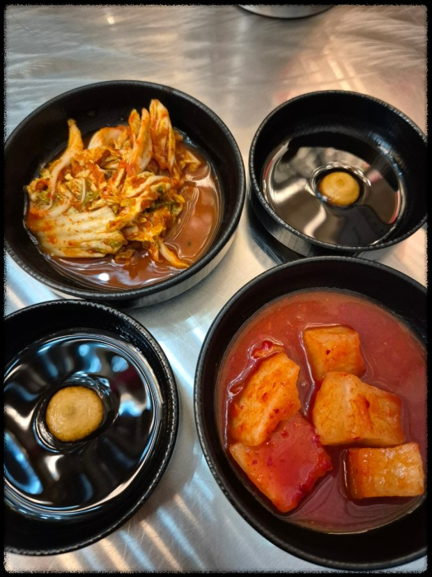 샌프란시스코 국밥 &ndash; 얼큰한 유혹! 얼큰 소고기국밥 제대로 즐기는 방법