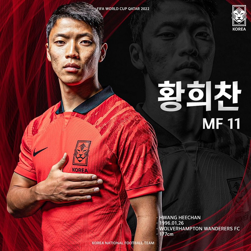 황희찬