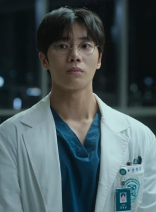 추영우 중증외상센터