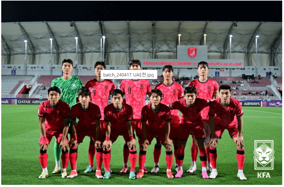 U-23 대한민국 축구 선수