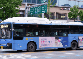버스노선 검색 방법