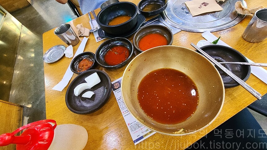 왕뼈-감자탕-마무리