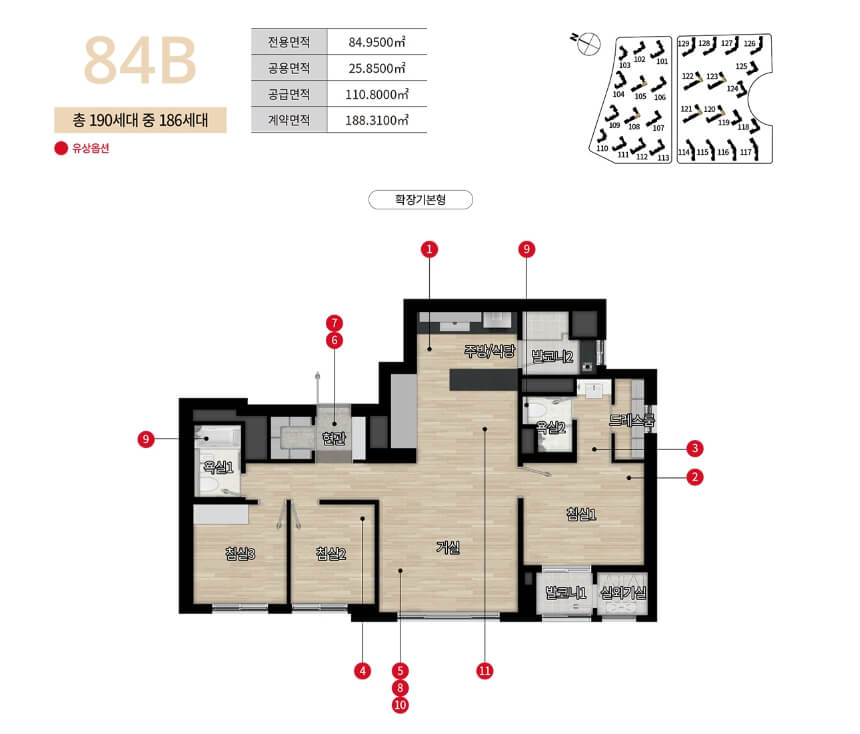 디에이치 방배 평면도 및 동호수 배치 알아보기