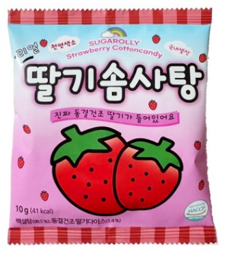 gs편의점-인기-간식-디저트-모음-베스트-10-추천