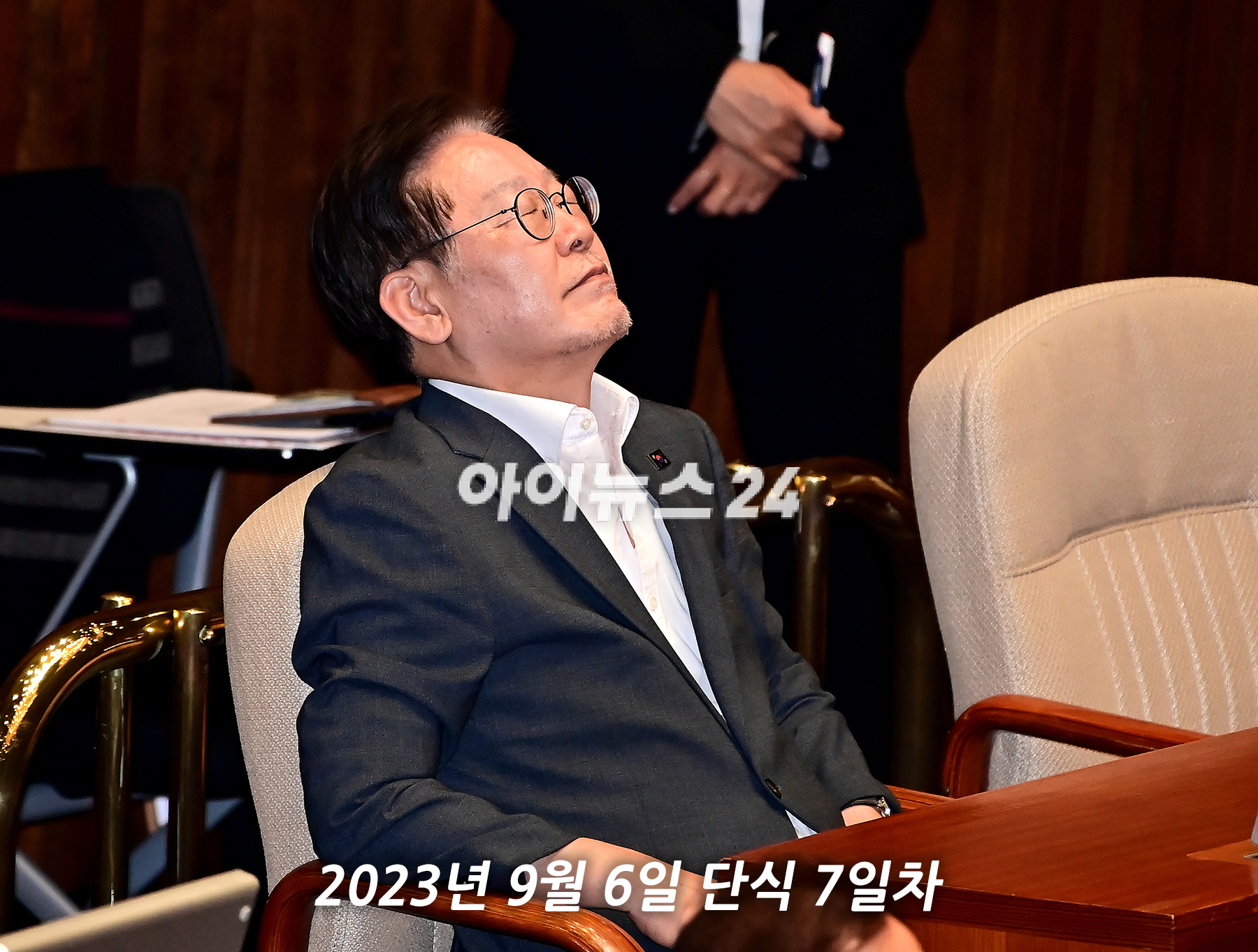 이재명 단식 7일차