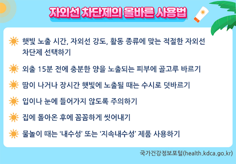 Alt 속성 문제 해결 설명 이미지