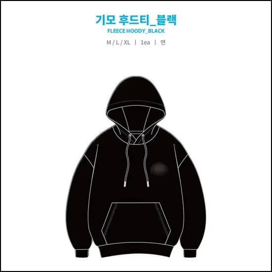 임영웅콘서트예매