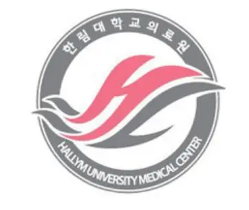 한림대학교의료원-사이버연수원