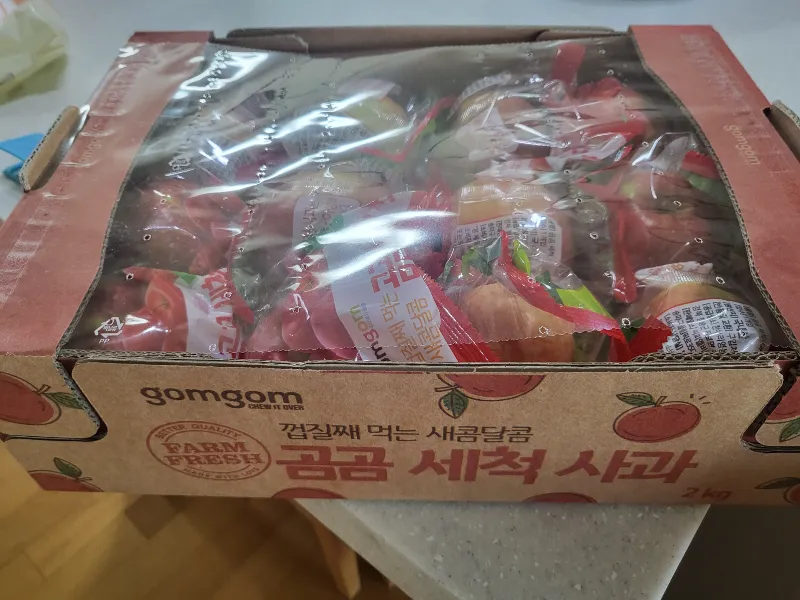 세척-사과