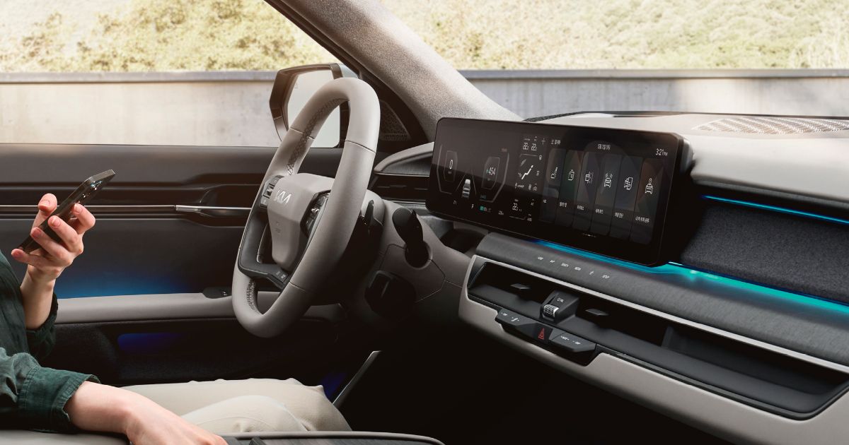 기아 SUV EV9 파격 할인