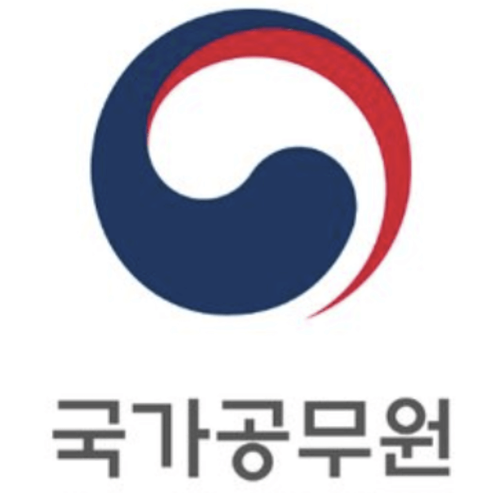 2027년 지방직 9급 공무원 한국사 한능검 대체