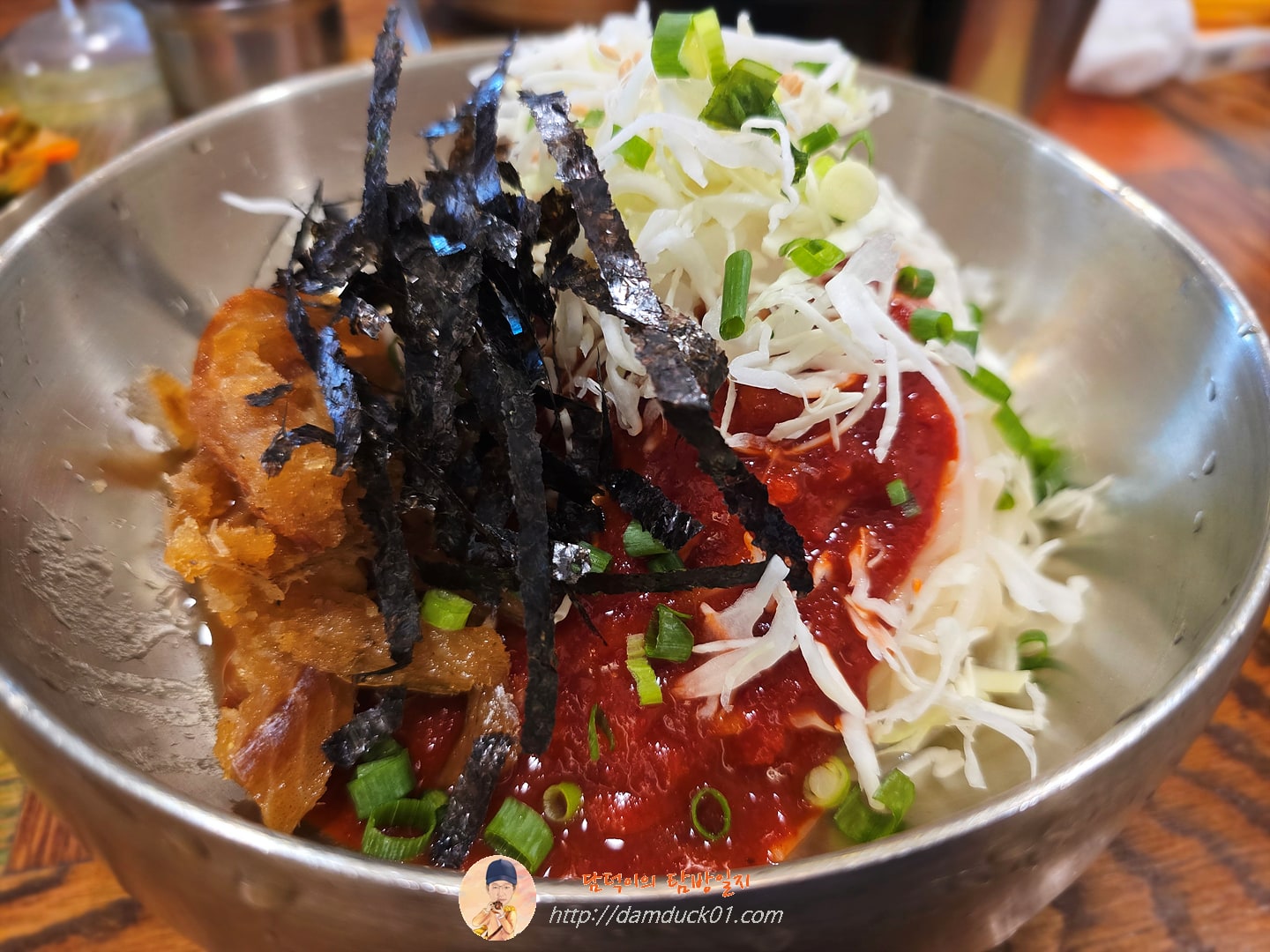 황태비빔국수