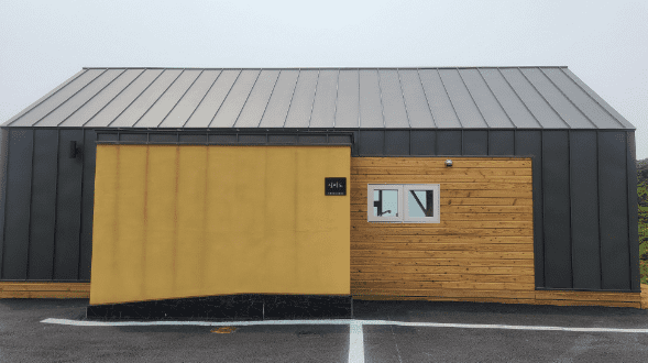 인천 무의도 자연휴양림 예약 숲속의집 연립동 굴업도 숙박 정보