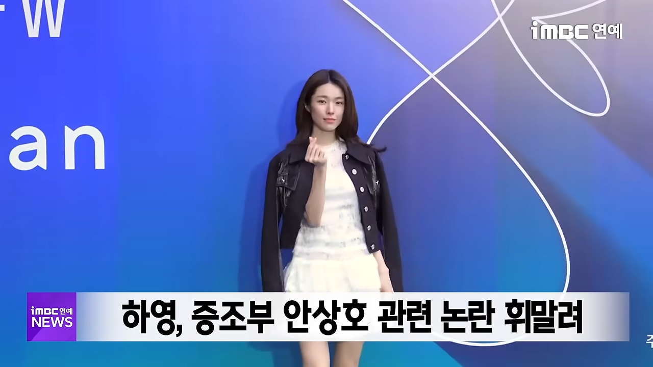 2026 승산 있습니다 드라마 관련 이미지