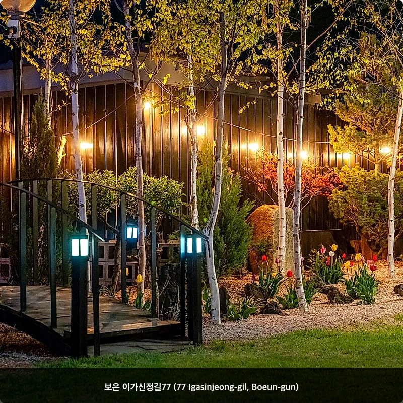 보은 이가신정길77 (77 Igasinjeong-gil, Boeun-gun)_4