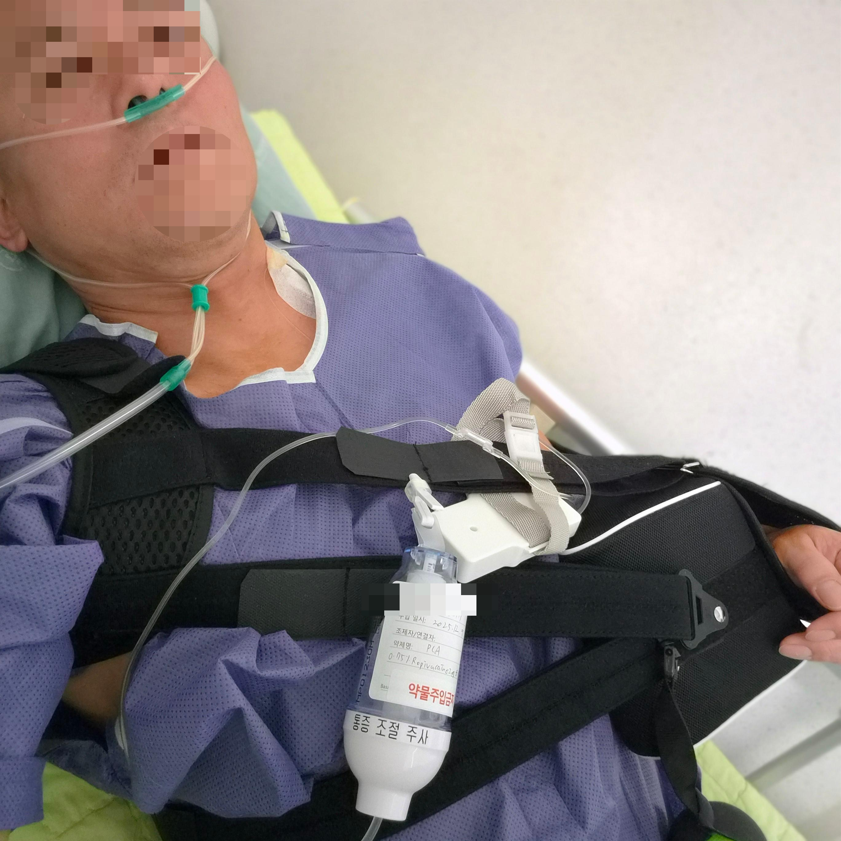 어깨 와순파열 수술 혼자 입원해서 수술까지 과정 정리