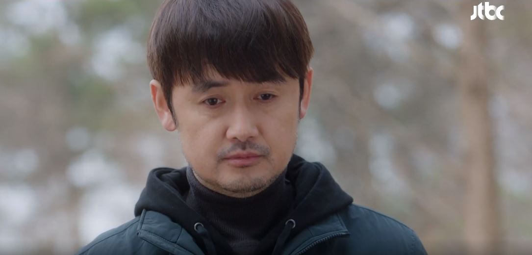 이연애는불가항력_11회