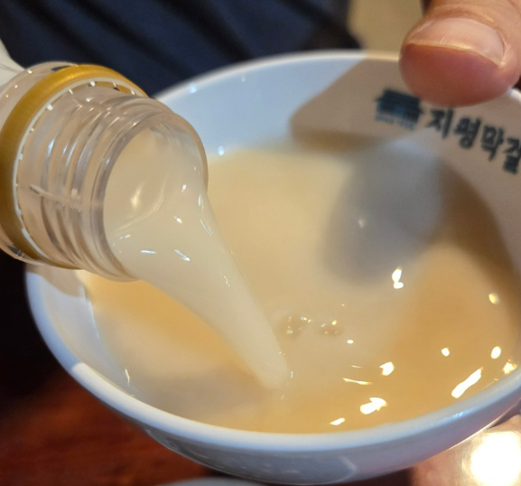 광명 원조 할머니 빈대떡 안내