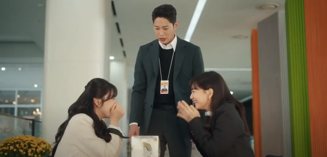손해 보기 싫어서 1회 줄거리 다시보기