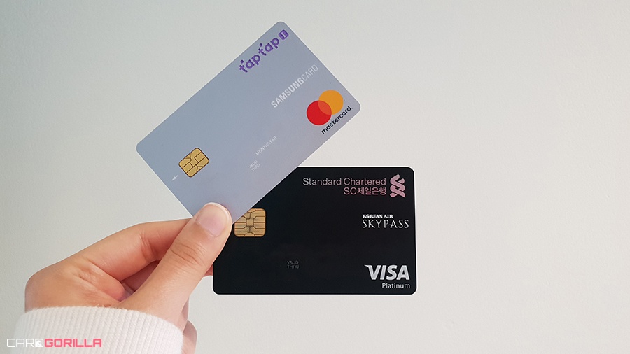 신용카드 해지와 회원 탈퇴방법