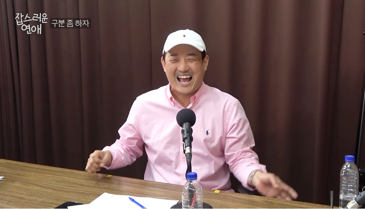 개그맨 홍장원 자백 음주운전