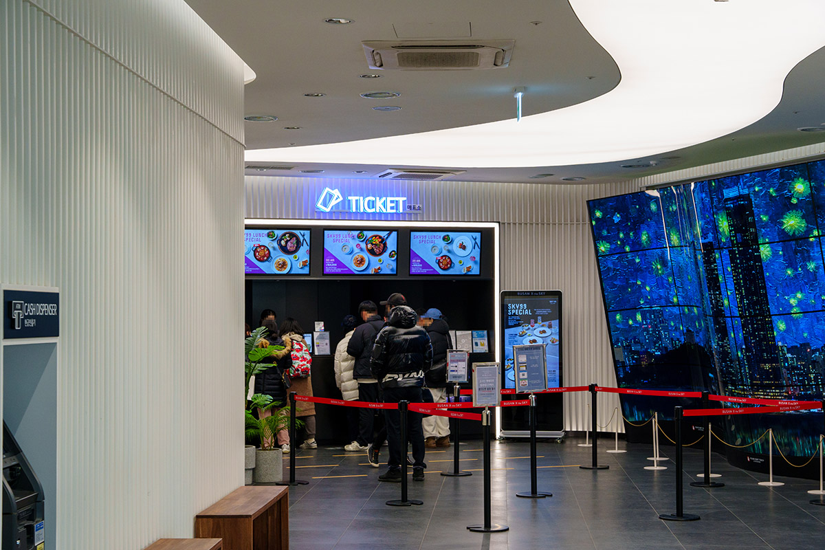 부산 해운대 - LCT 전망대 X the Sky