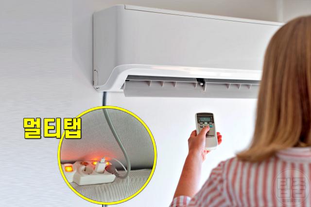 벽걸이 에어컨 에어컨 멀티탭,팁줌
