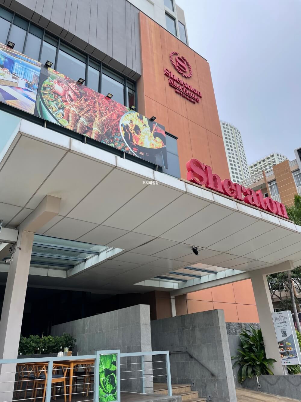 베트남 나트랑 쉐라톤 맛집 피자 포피스 - 매장 모습