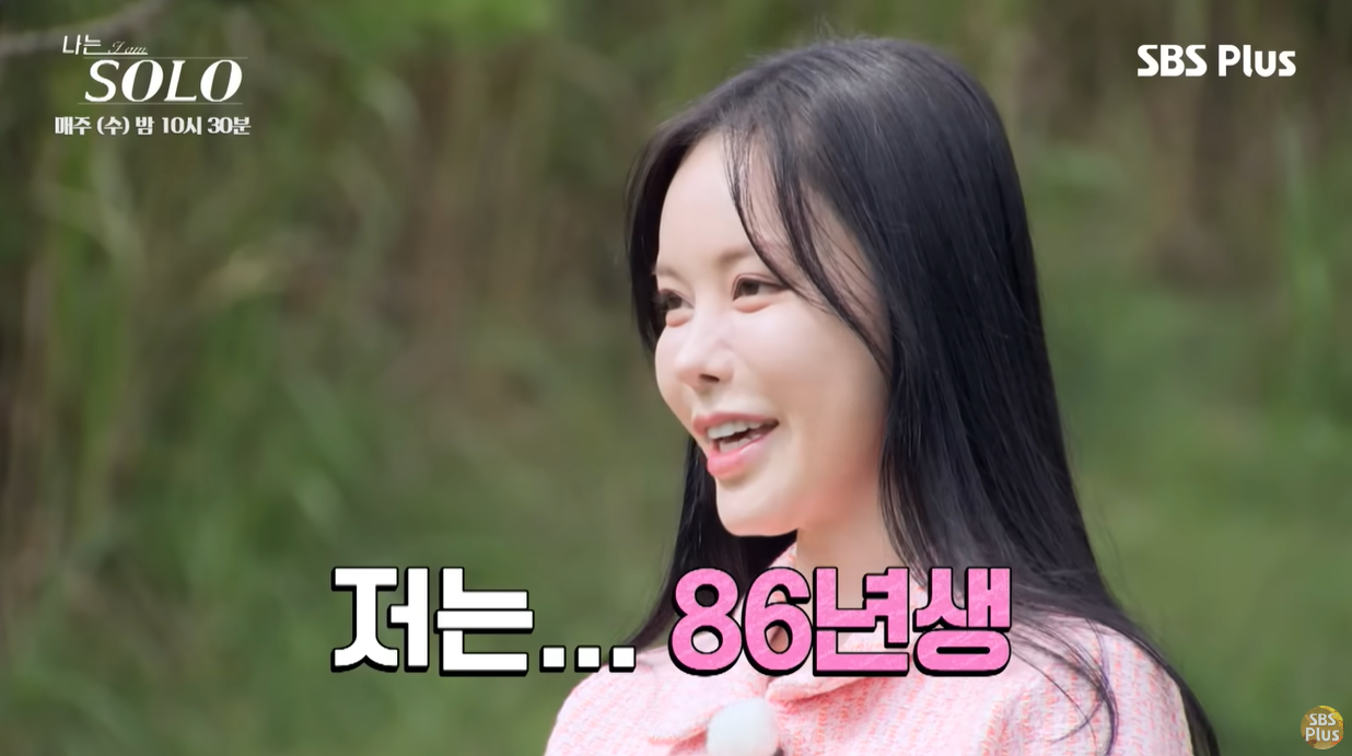 영자2