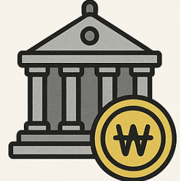 종합소득세 신고대상