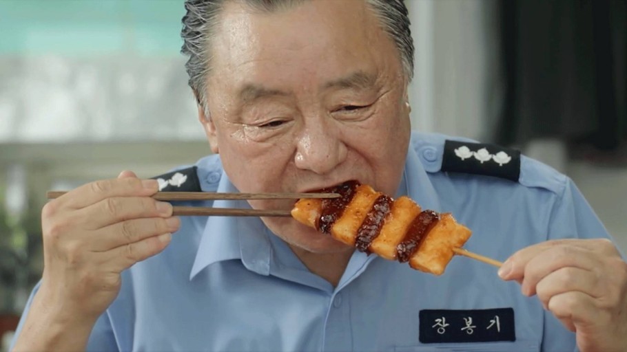 웹드라마 영화 리뷰왕 장봉기 차이점 ott 몇부작 정보 출연진 줄거리 결말 시즌2