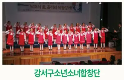 낙동아트센터 개관 페스티벌