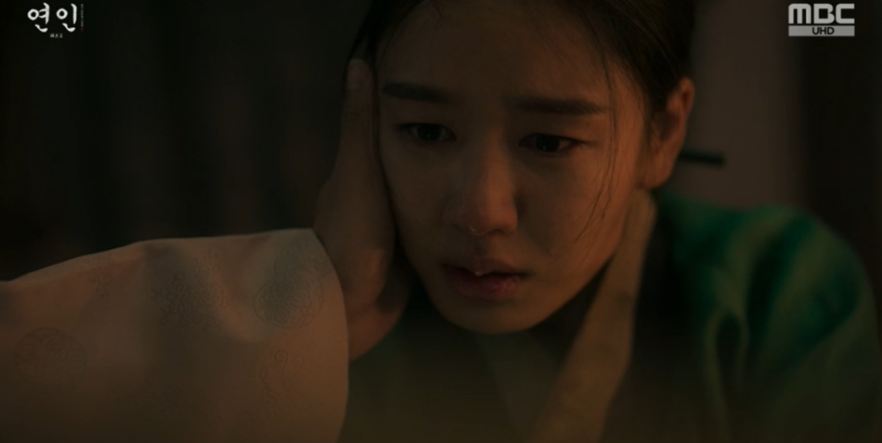 드라마 연인 15회