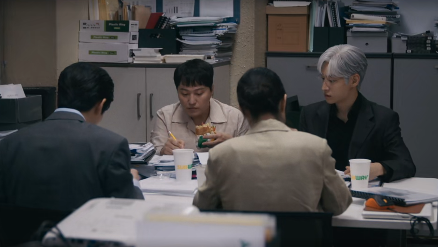 JTBC 드라마 협상의 기술 등장인물&amp;#44; 방송시간 총정리 (티빙 단독 방영)