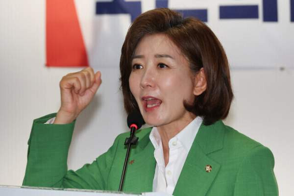 나경원 국회의원 정치 입문
