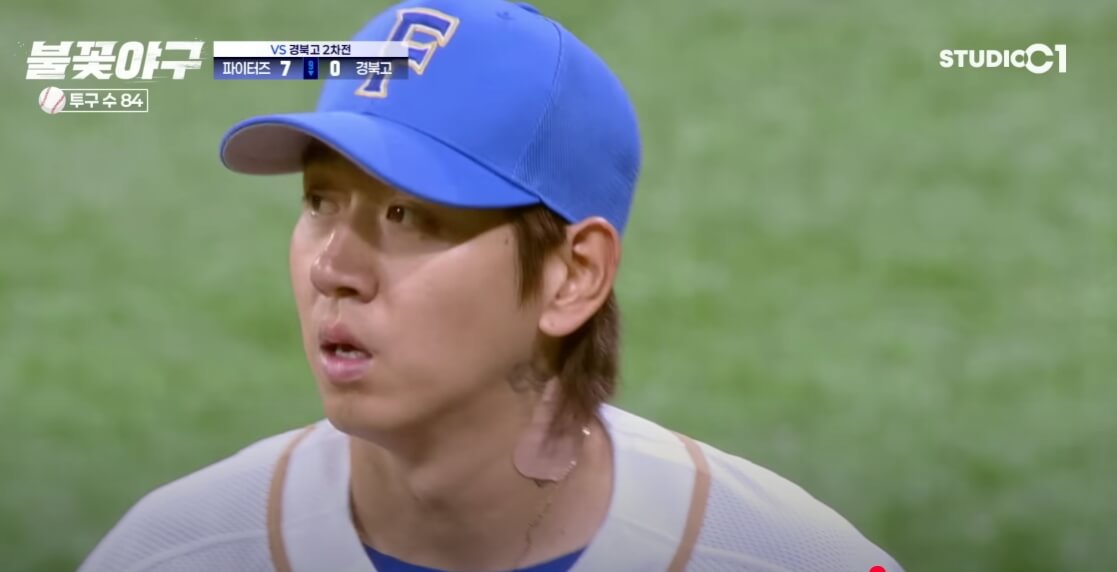 불꽃야구 이대은 퍼펙트게임&#44; 한국 역사상 처음