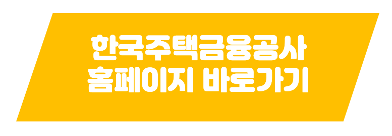 바로가기1