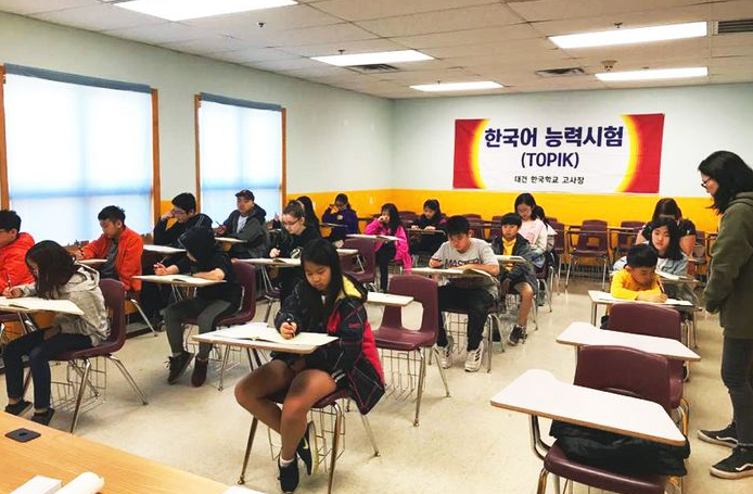 한국어 능력시험장 모습
