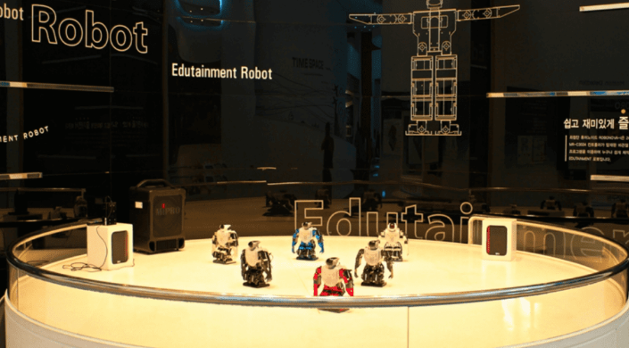 로보라이브 박물관