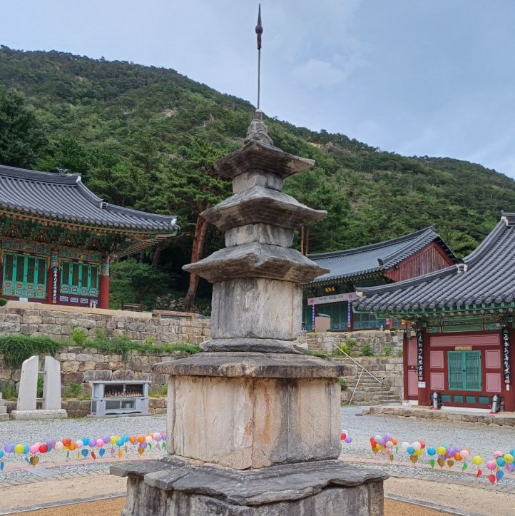 무릉계곡