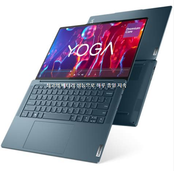 배터리 성능: 9시간 이상 지속, 하루 종일 걱정 없는 사용