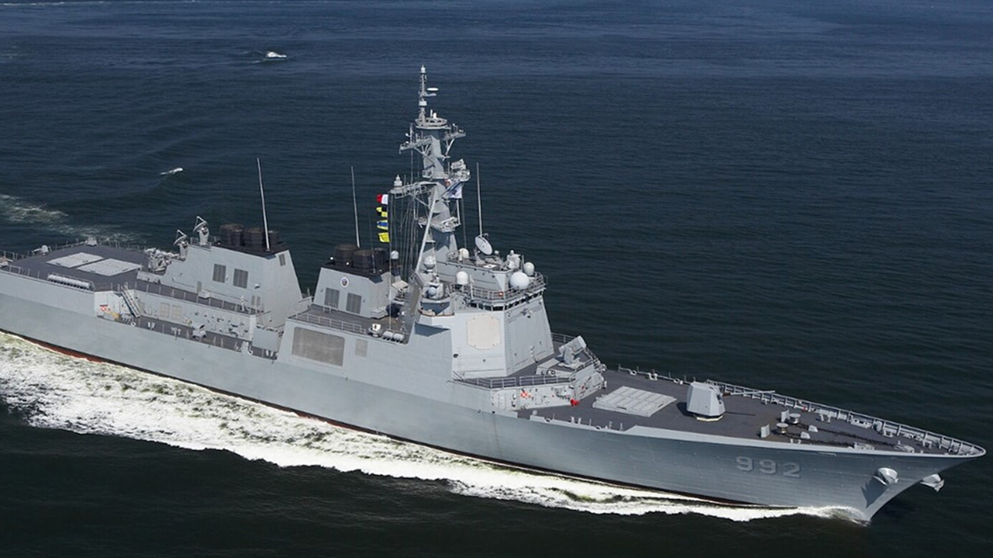 한화오션 구축함 사진