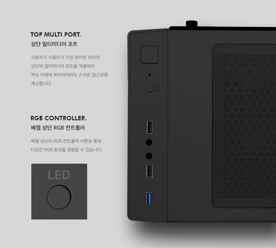 ABKO NCORE Sidearm Halo RGB Spectrum_SL