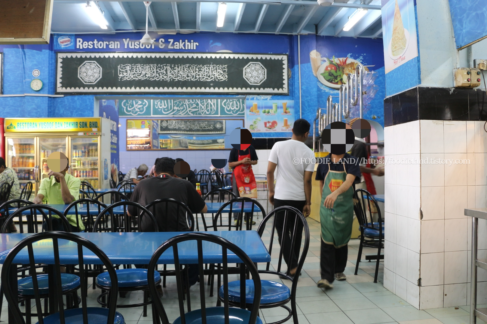 Restoran Yusoof Dan Zakhir 내부