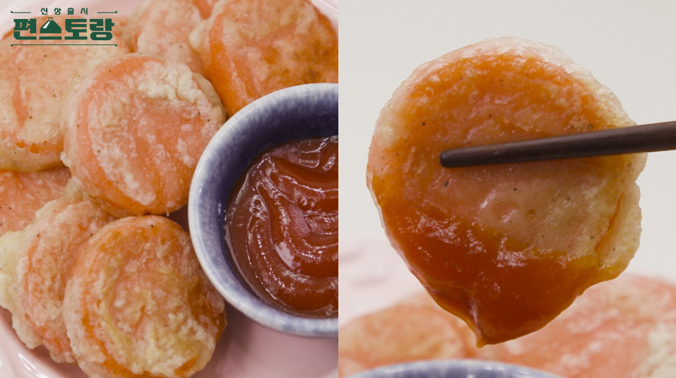 남보라편 분홍 소시지전 이미지