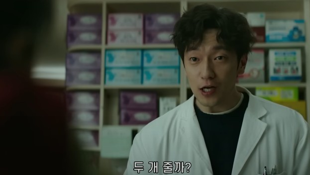 괜찮아 괜찮아 괜찮아 줄거리 결말 후기 리뷰 - 가족 코미디 영화 다시보기 추천 손석구